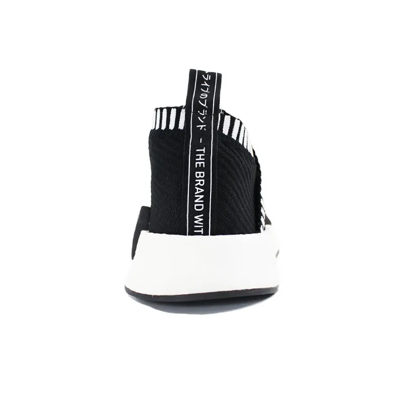 Adidas Nmd CS2 Core Black Shock Pink-3