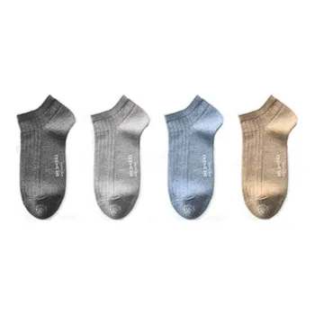 LEEME.ME Ankle Socks Men's 4 Pack