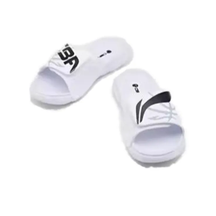 LiNing Rubber Sole Slide Slippers Men's White-2