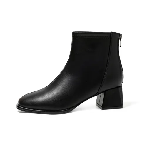 ZHR Ankle Boots Women's