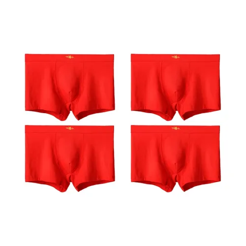 Lanza The Year Of The Dragon Series Underpants Men's 4 Pack