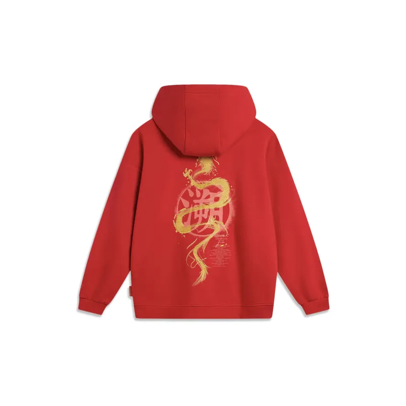 LiNing Sweatshirt Men's Agate Red-1