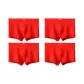 [19103 Wealth Blessing]4 Pack