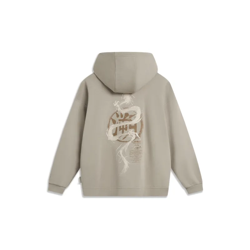 LiNing CF Tracing Sweatshirt Men's White Gray Green Stripes-1