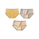 Set: Light Gray+Skin+Ginger Yellow