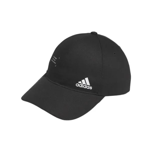 adidas MUST HAVES CAP Black