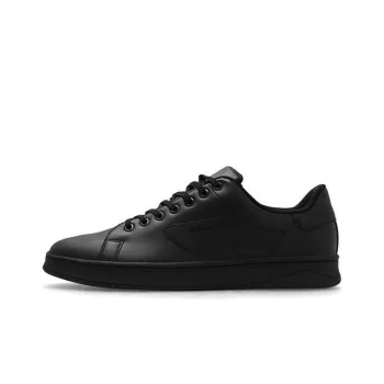 DIESEL S Athene Low Logo appliqué Sneakers