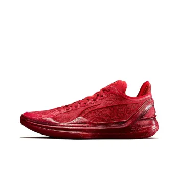 LINING Blade 4V2 Basketball Shoes Unisex Low Top Samba Red