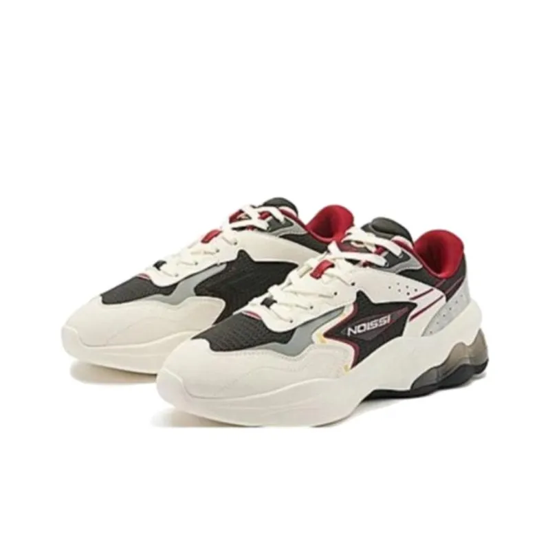 QIAODAN Non slip Lightweight Low Top Casual Shoes Men's White Red Black-2