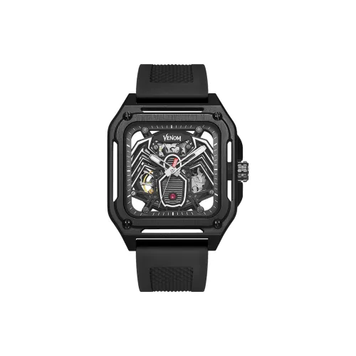 MARVEL Men Hero Collection Chinese Watches