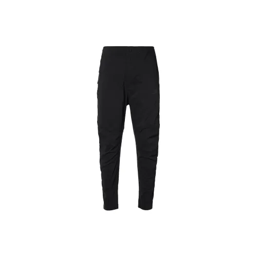 Nike Knitted Sweatpants Men