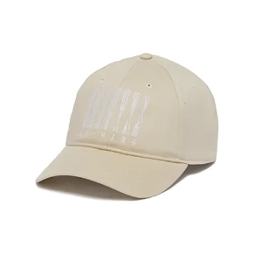 LiNing Cotton, Elastane, Polyester Baseball Caps Unisex Khaki