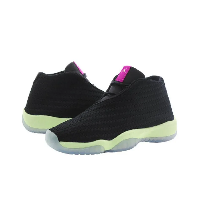 Jordan Future Vintage Basketball Shoes GS-2