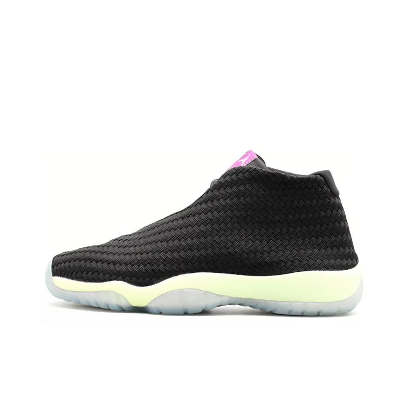 Jordan Future Vintage Basketball Shoes GS-0