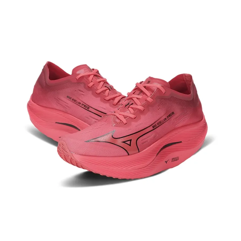 Mizuno Wave Rebellion Pro 2 'Red Pink'-3