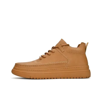 Kangaroo Head Slip-Resistant High-Top Skateboard Shoes Men's