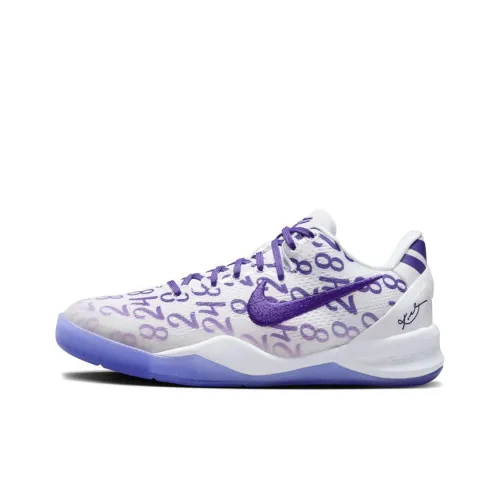 Nike Kobe 8 Protro Court Purple GS