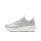 Lunar Stone Gray/Light Jasmine