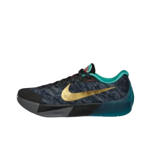 Nike KD Trey 5 II China