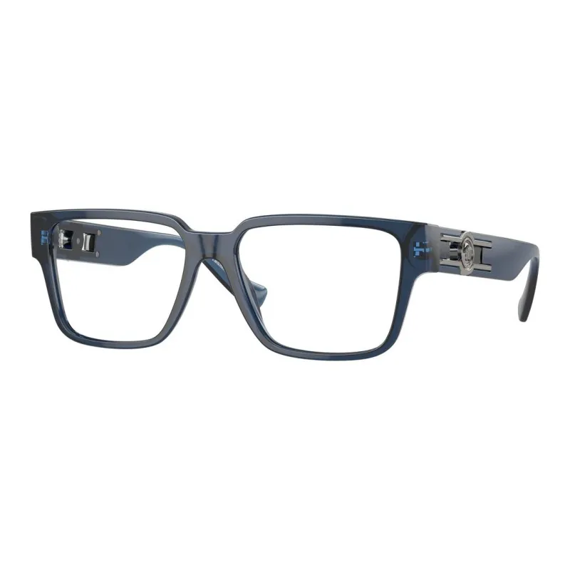 VERSACE Rectangular Frame Glasses-0