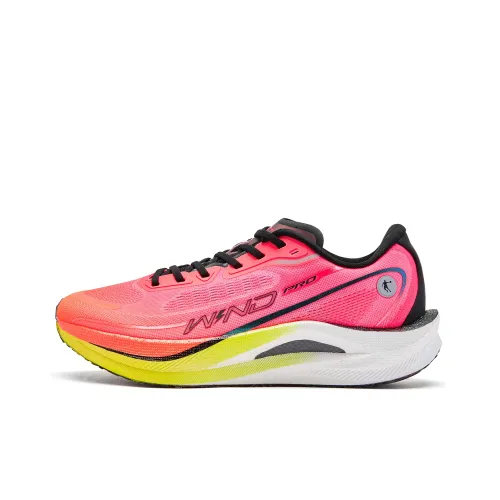 QIAODAN Strong Winds 2.0 PRO Running Shoes Women's Low-Top Fluorescent Phantom Pink Sunlight Yellow