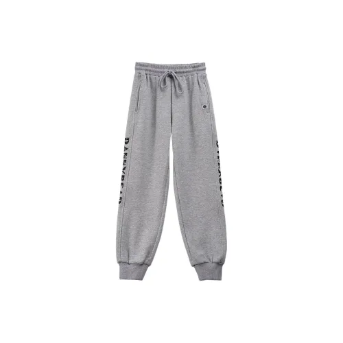 DANNYBEAR Knit Sweatpants Unisex