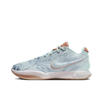 Nike Lebron 21 'Aragonite'