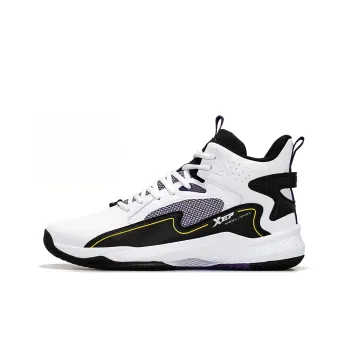 XTEP Cushioning Anti Slip And Wear Resistant Coverage Lightweight High Top Basketball Shoes Men's White Black Purple