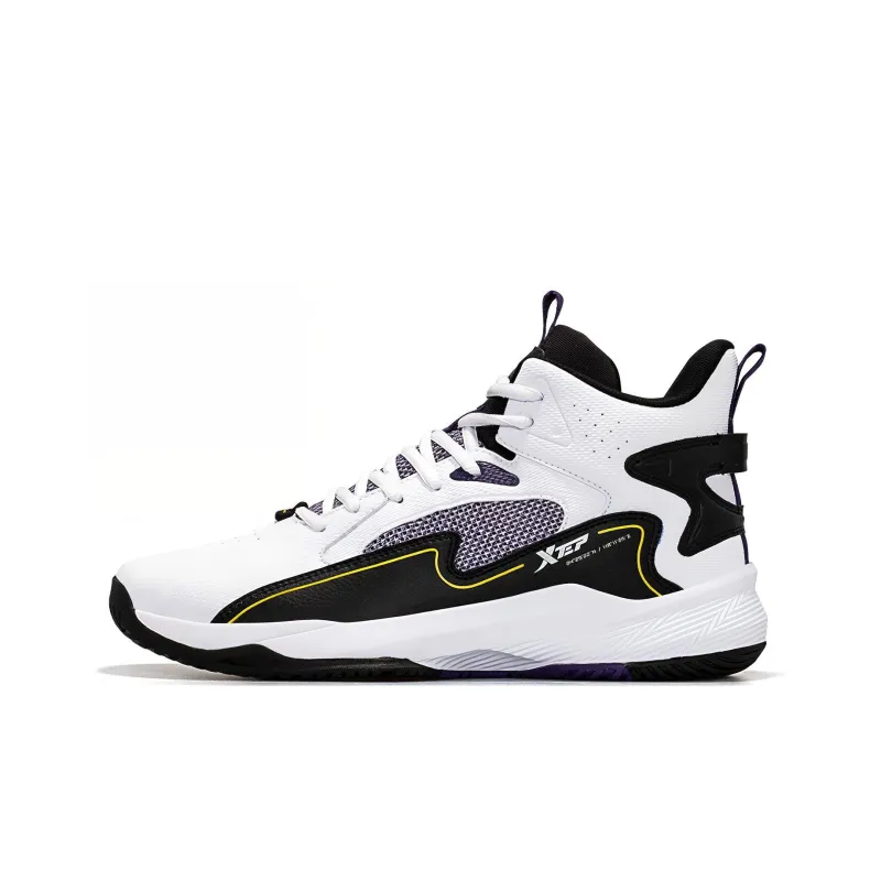 XTEP Cushioning Anti Slip And Wear Resistant Coverage Lightweight High Top Basketball Shoes Men's White Black Purple-0