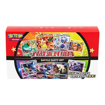 POKEMON PTCG Sun & Moon, Battle Party Combination Simplified Chinese Battle Cards