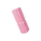 Crescent Style-Pink (without Lid) 33cm*13cm