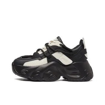 La Chapelle Height Increasing Lightweight Low Top Chunky Sneakers Women's
