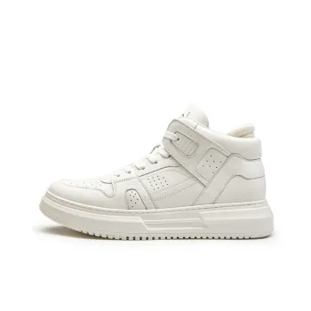 GOG Slip Resistant High Top Casual Shoes Men's White