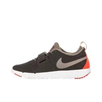 Nike Sb Trainerendor Cargo Khaki