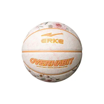 OVERHABIT x Erke PU Basketball Champagne Size 7 Ball Training Unisex