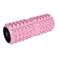 Crescent Style-Pink (with Lid) 33cm*13cm
