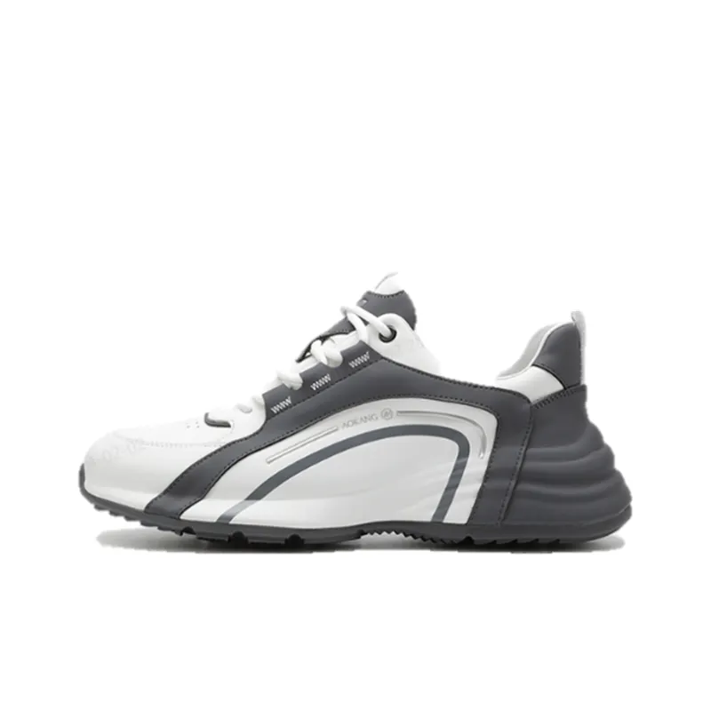 AOKANG Awakening Series Low-Top Casual Shoes Men's White-3