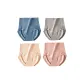 B Set: Shrimp Pink+Blue+Skin+Gray