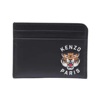 KENZO Lucky Tiger Printed Card Holder