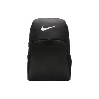 Nike Brasilia 9.5 Training Backpack Extra Large 30L