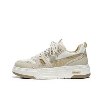 Meiretu Anti-Slip Wear-Resistant Low-Top Skateboard Shoes Unisex Beige