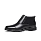 Black Wool Fleece-Lined