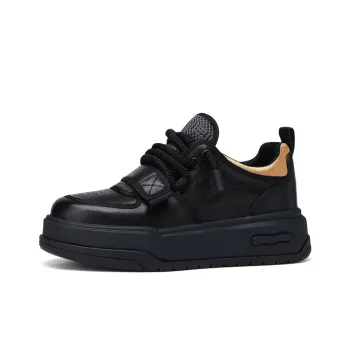 U7 Slip-Resistant Cushioning Wear-Resistant Balance Height Increasing Mid-Top Skateboard Shoes Men's Black