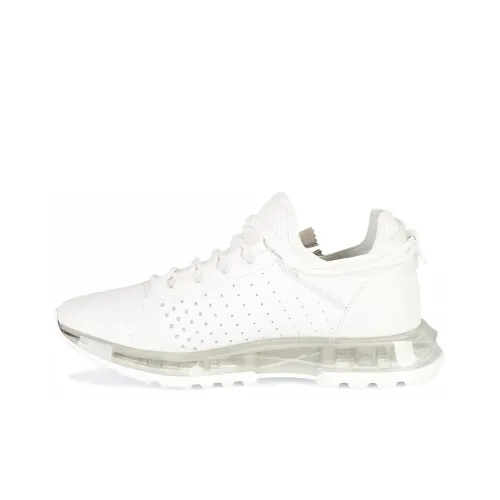 Givenchy Spectre Runner Low 'White Silver'