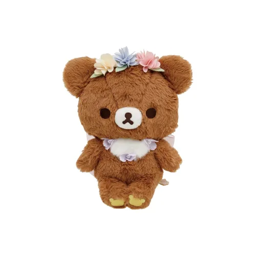 SAN X Brown Bear Rilakkuma, Bell Dolls Plush Doll 17cm Height