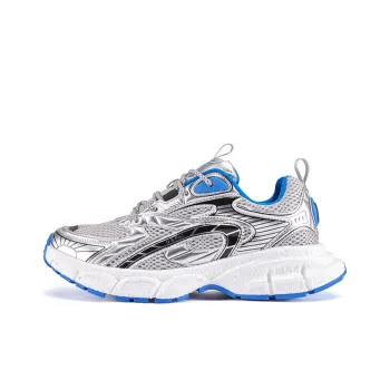 Pnj Anti-Slip Wear-Resistant Low-Top Chunky Sneakers Men's Gray Blue