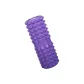 Crescent Style-Purple (without Lid) 33cm*13cm