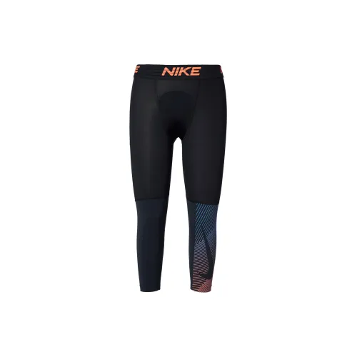 Nike Male Sports Pants