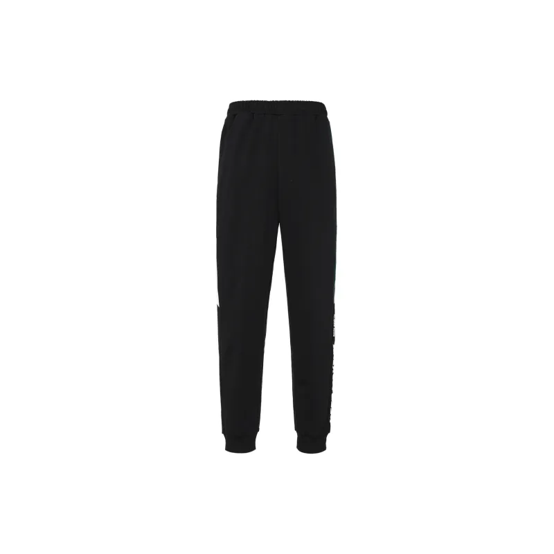 ANTA Life Collection Knitted Sweatpants Men Black-1