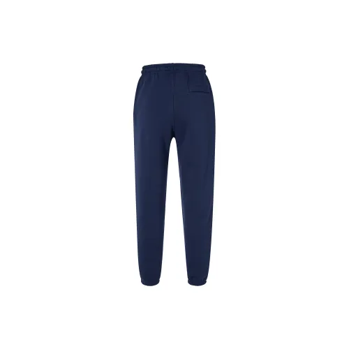 Nike Knitted Sweatpants Men Deep Navy Blue